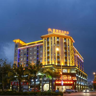 郑州市紫荆网络安全信息园紫荆酒店