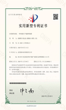 图片20.png