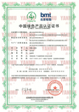 图片28.png