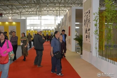 北京市文联艺术创作展示空间优化项目