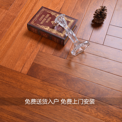 菠萝格双人字拼