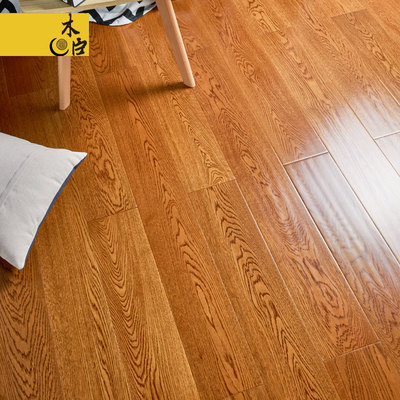 橡木三层实木豆蔻色