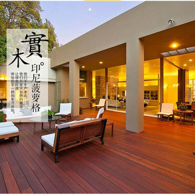 玛宝木户外地板