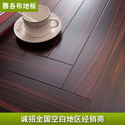 黑檀人字拼展示